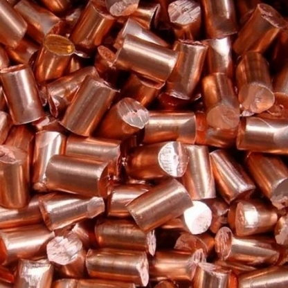 Анод медный х/к М1 2х175 мм ГОСТ 767-2020 в&nbsp;Нижнем Новгороде

