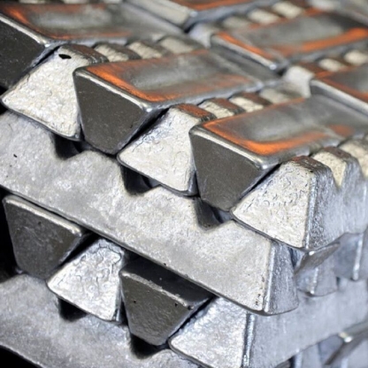 Чушка алюминиевая АК7 ГОСТ 1521-76 в&nbsp;Нижнем Новгороде

