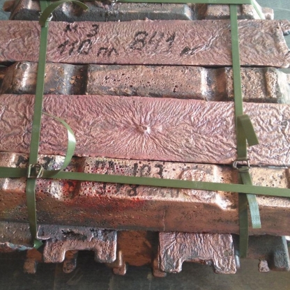 Чушка бронзовая литая БрОЦС5-6-5 ГОСТ 614-97 в&nbsp;Нижнем Новгороде

