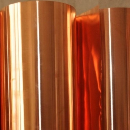 Фольга медная твердая МИВ 0,1-0,05 0,005х80 мм ТУ 48-21-717-83 в&nbsp;Нижнем Новгороде

