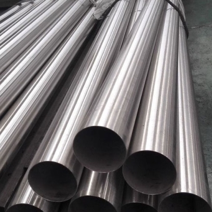 Труба кобальтовая ЮНДКТ8 159х16 мм ТУ 14-1-4131-86 в&nbsp;Нижнем Новгороде

