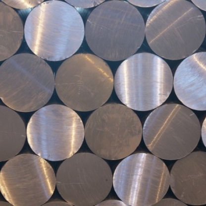 Круг дюралевый прессованный В95 14 мм ГОСТ 21488-97 в&nbsp;Нижнем Новгороде

