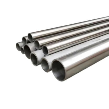 Труба магниевая МА2-1 16х2 мм ГОСТ 19441-74 в&nbsp;Нижнем Новгороде

