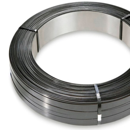 Лента ниобиевая Нб-1 0,7 мм в&nbsp;Нижнем Новгороде

