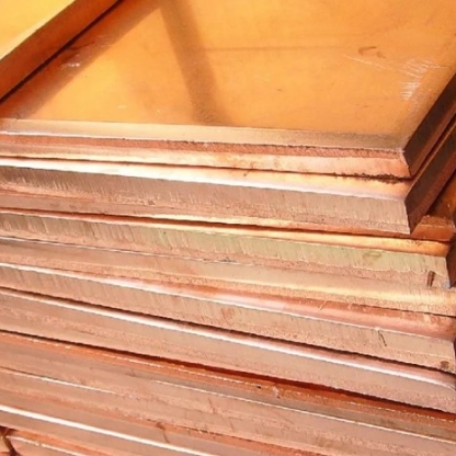 Плита бронзовая г/к БрХ1 38х800 мм ТУ 48-21-779-85 в&nbsp;Нижнем Новгороде

