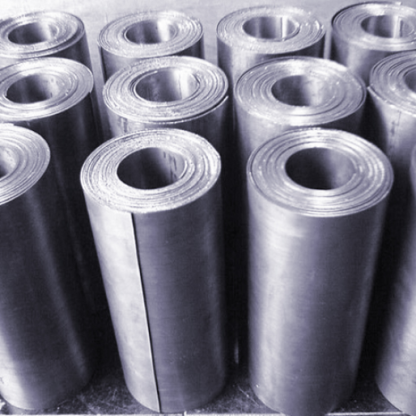 Роль свинцовая х/д С2 7x2150 мм ГОСТ 89-2018