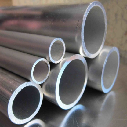 Труба алюминиевая х/д АВМ 6х4 мм ГОСТ 18475-82 в&nbsp;Нижнем Новгороде

