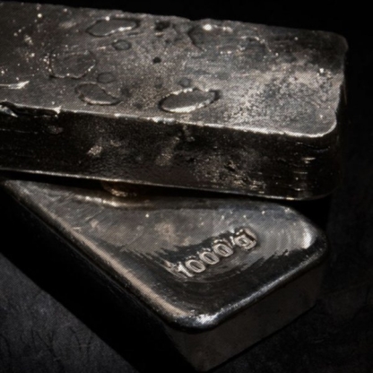 Слиток ванадиевый ВнМ-0 80х450 мм ТУ 48-4-272-73 в&nbsp;Нижнем Новгороде

