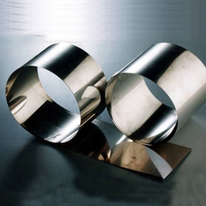 Фольга циркониевая Э110 0,09 мм ТУ 95.166-92 в&nbsp;Нижнем Новгороде

